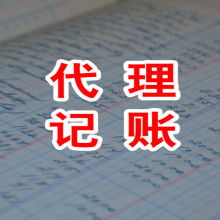 軟件服務(wù)的演變與未來趨勢