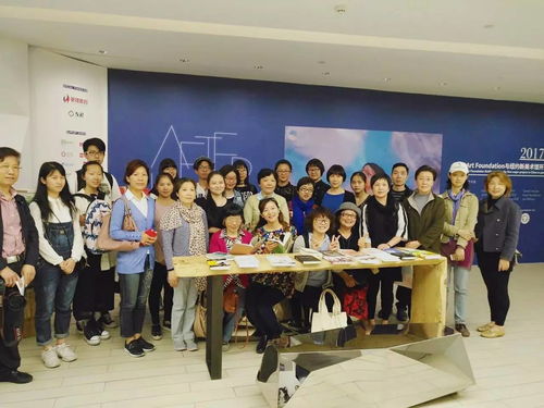 為美奔走，浸潤靈魂——2017年四月志愿服務(wù)系列活動之“走進(jìn)藝術(shù)”文化藝術(shù)交流側(cè)記