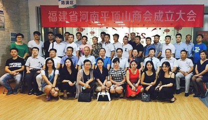 中原文化促進(jìn)會 以交流促傳承，以藝術(shù)連人心