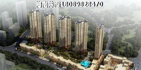 海南陵水土福灣小戶型商品房 購房者養老房產的明智之選