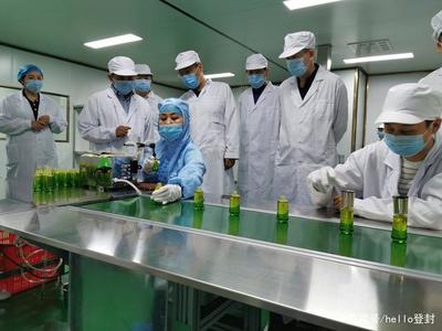 登封市首家化妝品企業投產運行，本土美妝產業邁出關鍵一步